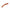 Tripp Trapp® Backlaminate Beech - SPARES-Stokke Spares-Parent Studio