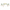Stokke® MuTable™ V2 - The Essential Bundle
