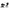 Stokke® YOYO³ Stroller - 0+ Newborn to Toddler Bundle