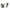 Stokke® YOYO³ Stroller - Newborn Shell to Toddler Bundle-Bundle-Parent Studio