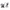 Stokke® YOYO³ Stroller - Newborn Shell to Toddler Bundle-Bundle-Parent Studio