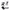 Stokke® YOYO³ Stroller - 6+ seat, 0+ Newborn pack and Car Chair Travel System Bundle-Bundle-Parent Studio