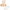 Stokke® Sleepi™ Bed Extension - The Essential Bundle