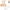 Stokke® Sleepi™ Bed Extension - The Essential Bundle