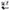 Stokke® YOYO³ Stroller - 6+ seat, Newborn Shell and Car Chair Travel System Bundle-Bundle-Parent Studio
