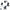 Inglesina Aptica Quattro Travel System-Stroller Travel System-Parent Studio