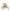 Stokke® MuTable™ Play House 2 Level