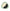 Stokke® MuTable™ Kids Play Table V2