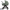 Inglesina Electa Duo Travel System-Stroller Travel System-Parent Studio