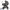 Inglesina Aptica Duo Travel System-Stroller Travel System-Parent Studio