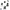 Inglesina Aptica XT Quattro Travel System-Stroller Travel System-Parent Studio
