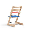 Rear side profile of the Stokke Tripp Trapp Chair MoMA Edition showing 1 of 4 reversible multi-colour plates combinations, available from Parent Studio.
