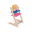 Tripp Trapp® Chair MoMA Edition | Limited Edition High Chair Bundle