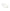 Stokke® Sleepi™ Bed Protection Sheet V3 White