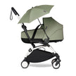 Stokke® YOYO³ Compact Stroller - Newborn Shell Bundle