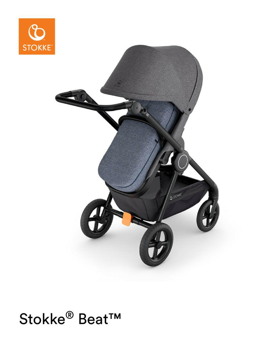 Stokke Stroller Softbag Black