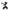 Stokke® Stroller Mittens Onyx Black
